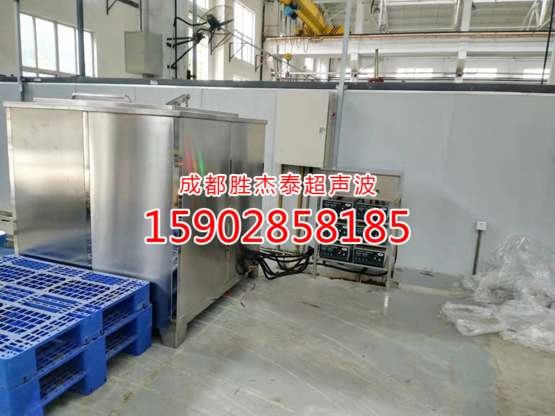 单槽带气动门超声波清洗机.jpg