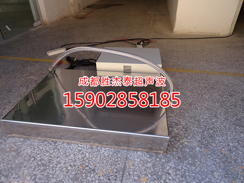 1575610947905474.jpg 超声波震板带发生器.jpg