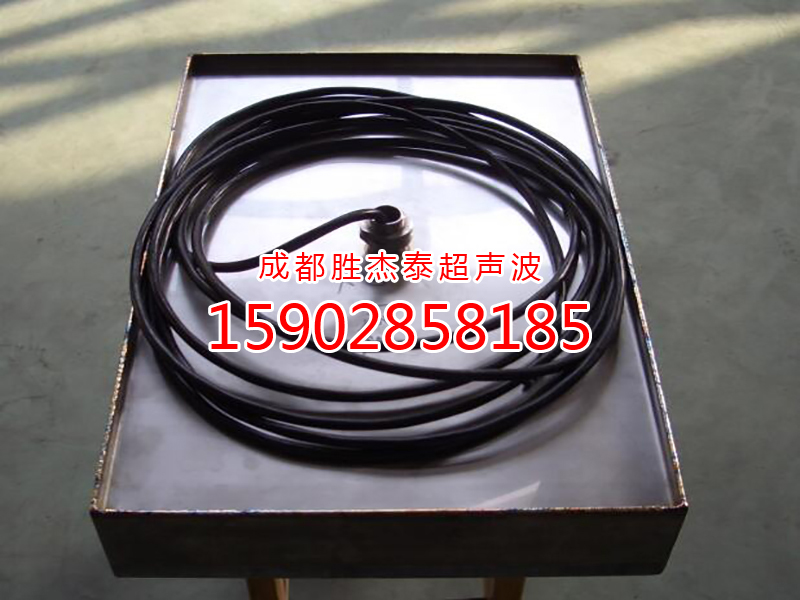 底部出线超声波震板.jpg