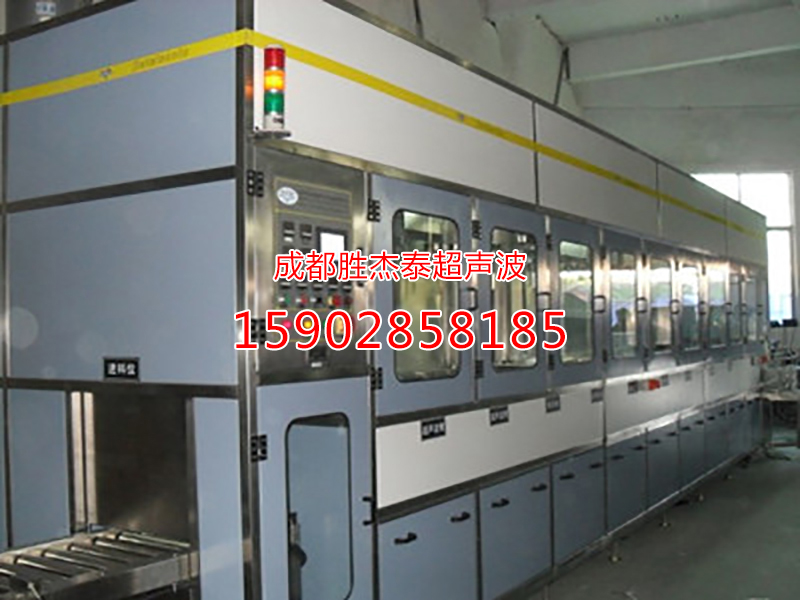 全自动LCD玻璃超声波清洗机.jpg