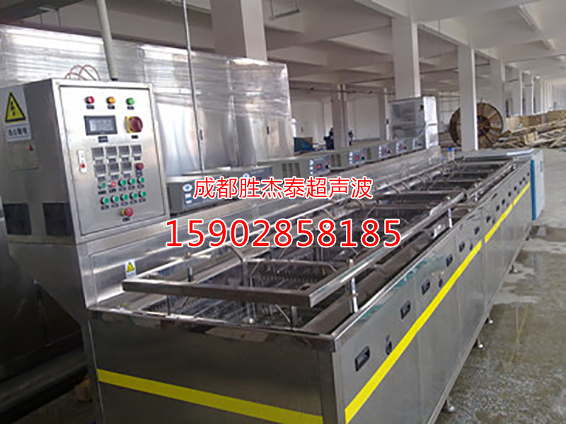 多槽式手动光学玻璃超声波清洗机.jpg